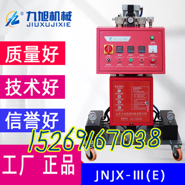 外墻保溫層聚氨酯發(fā)泡施工設(shè)備(圖1) JNJX-IIIE發(fā)泡施工設(shè)備